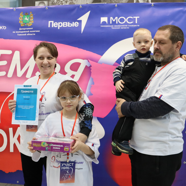 22 ноября прошел фестиваль 